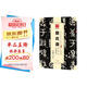 華夏萬(wàn)卷 中國書(shū)法傳世碑帖精品 大篆散氏盤(pán)原拓本李瑞清臨本 毛筆書(shū)法原帖拓本字帖 成人學(xué)生臨摹古帖