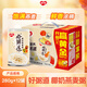 銀鷺八寶粥速食粥早餐好粥道椰奶燕麥八寶粥280g*12罐代餐 