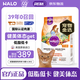 自然光環(huán)HALO貓糧 美國(guó)進(jìn)口 純鮮肉 健美體態(tài) 成貓糧 雞肉味10磅/4.54kg