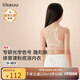 like uu兒童內衣粉底液學(xué)生初高中隱形發(fā)育期9-18歲少女文胸小背心7A抗菌 【發(fā)育期超隱形】工字背-隱形膚色 均碼 適合145-165cm/70-100斤