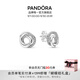 潘多拉（PANDORA）親情永恒耳釘925銀圓形家人高級精致送母親教師節(jié)禮物 親情永恒耳釘 均碼