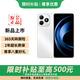 華為 智選5G新品 可選 80S 5G鴻蒙生態(tài)手機 雙五星耐摔防水 22.5W快充+耐用大電池 5G智能手機 珍珠白 6+128GB 官方標配【延保3年:365天只換不修+碎屏險】