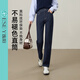 逸陽(yáng)（ESE-Y）牛仔直筒褲女2025年早秋季新款黑色彈力顯瘦煙管褲子 深藍色 29