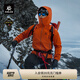 KAILAS凱樂石【中國山地色】MONT X全天候硬殼沖鋒衣GTX 3L機能沖鋒衣 氧化橙 S