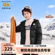 Skechers斯凱奇自營兒童羽絨服男女大童保暖防寒冬裝短款連帽外套L423K119