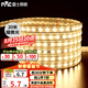 雷士（NVC）led燈帶燈條高亮貼片暗槽燈軟燈帶高亮2835-60珠-20米裝