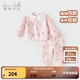 戴維貝拉（DAVE＆BELLA）女童套裝休閑秋裝寶寶衣服兒童上衣長(zhǎng)褲兩件套2025新款小童服飾 貓咪印花【現(xiàn)貨】 100 cm（建議身高90-）