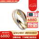 卡地亞（Cartier）戒指 卡地亞 2.8毫米TRINITY系列3環(huán)戒指七夕情人節(jié)禮物 B4086100 51碼