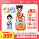 早教機(jī)小古文1+2部+2個(gè)卡冊(cè)（含K1）益智玩具男孩女孩生日禮物
