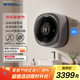 WINIA韓國新款壁掛洗衣機嬰兒兒童掛壁式內衣洗衣機3公斤內衣褲洗衣機 GWME3-30W1太空灰