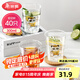 美麗雅一次性杯子航空杯 300ml*40只印花太空杯 加厚塑料飲料茶水杯