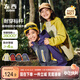 左西兒童沖鋒服2025新款男童外套秋裝防風(fēng)防水男孩軟殼衣 黃綠色 160