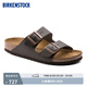 BIRKENSTOCK勃肯德國進(jìn)口男女款牛皮革經(jīng)典款軟木Arizona雙扣拖鞋七夕甄選 棕色窄版51103 37