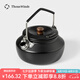 THOUS WINDS 千風(fēng)迷你不銹鋼燒水壺戶外明火煮水壺咖啡泡茶壺0.6L露營燒水壺 0.6L迷你不銹鋼燒水壺 黑色