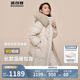 波司登反季冬季羽絨服女款中長款脫卸帽大毛領(lǐng)新國標(biāo)商場同款外套