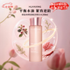 嬌韻詩（CLARINS）賦活分齡彈簧水煥顏緊致小姐姐精華水孕婦護(hù)膚品哺乳期可用 嬌韻詩粉水200ml