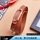 暇步士（Hush Puppies）皮帶女簡約時(shí)尚百搭牛皮ins風(fēng)韓版修身裙子板扣腰帶生日禮物