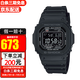 卡西歐（CASIO）手表男G-SHOCK巨G經(jīng)典小方塊頭文字D防水運動(dòng)方形男表 GW-M5610U-1B