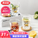 美麗雅一次性杯子航空杯 300ml*40只印花太空杯 加厚塑料飲料茶水杯
