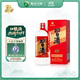 習酒 圓習酒 醬香型白酒 53度 500ml 單瓶裝 中秋送禮