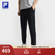 FILA 斐樂(lè )官方男士針織長(cháng)褲2025夏季新款健身運動(dòng)基礎防曬直口褲 深黑-BK L 175/84A/L