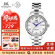 上海手表男女自動(dòng)機械品牌名表禮物【官方正品】情侶夜光防水表S8629 【女表推薦】百搭雙歷銀盤(pán)女表