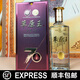 草原王白酒52度70周年500ml*6盒裝清香型純糧食釀造內蒙古太仆寺旗特產(chǎn) 52度 500mL 6盒
