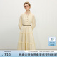 范思藍恩腰精裙系列 法式度假連衣裙女2025春新款天絲長(cháng)裙1272 奶黃色 S