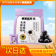 老金磨方【黑金系列】無(wú)糖低GI黑芝麻丸450g高鈣高蛋白健康零食糕點(diǎn)