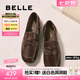 百麗（Belle）七夕禮物肉桂卷女鞋秋新商場款羊皮柔軟便式樂福鞋E1W1DCA5 啡色 39 (245mm)