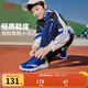李寧童鞋兒童跑步鞋男女大童春秋logo設計透氣輕質回彈運動鞋YKFR024 【常規(guī)密網】海寶藍/熒光亮綠-9 37