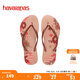 havaianas哈唯納Slim Organic II夾腳人字拖鞋夏沙灘鞋可外穿 新色6387-芭蕾玫瑰 35-36 巴西碼