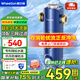 惠爾頓前置過(guò)濾器反沖洗三網(wǎng)高效過(guò)濾凈水器 家用全屋超8噸大流量濾水器入戶(hù)自來(lái)水40微米精濾前置凈水器 升級三網(wǎng)過(guò)濾【F3】