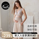 nest designs孕婦褲女士打攬褲托腹外穿闊腿長褲孕期打底褲彈力休閑褲子 暖香褐（闊腿褲） L（建議身高165-175cm，80kg內(nèi)）