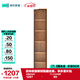 林氏家居北歐實(shí)木書(shū)柜組合落地靠墻客廳玻璃門(mén)書(shū)櫥家用書(shū)房PK1X 0.4米書(shū)柜
