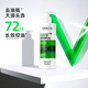 薇姿去屑清爽洗發(fā)水 390ml 綠標 二硫化硒 綠標390ml