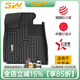 3W適用比亞迪海豚海鷗海豹06漢EV dmi秦元宋plus專(zhuān)用TPE汽車(chē)腳墊3W 海豚腳墊+美尼斯