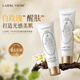 萊依唯姿LAIERL VICHE白玫瑰光感身體霜 100g