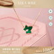 LOLA ROSE羅拉玫瑰常青藤項(xiàng)鏈項(xiàng)鏈女生日禮物節(jié)日禮物送女友 LR50038SJ-七夕限定禮盒