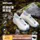 諾詩(shī)蘭溯溪鞋25夏季新品男女新款低幫透氣休閑鞋戶(hù)外登山輕便排水徒步鞋 卡其米色-男 42