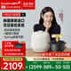 酷晨（CUCHEN） 小白貝高壓電飯煲韓國原裝進(jìn)口5升 5-8人家用IH加熱多功能智能預約 雙壓力11分鐘快煮飯 TWK1040