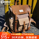世界地理真皮背包男士復(fù)古休閑雙肩包筆記本電腦15.6英寸旅行帆布學(xué)生書包 咖啡色