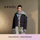 ERDOS 牦牛絨戶外保暖幾何圖案提花女針織帽毛線帽 白 52cm