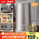 蘇泊爾（SUPOR）燒水壺電水壺?zé)崴畨?2L大容量 316L不銹鋼 無縫內(nèi)膽 燒水壺防燙保溫 自動斷電SW-20J08P