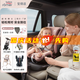 寶得適成長(cháng)騎士Air通風(fēng)寶寶兒童安全座椅0-7歲isize認證正反360°旋轉 （咨詢(xún)驚喜）成長(cháng)騎士薄霧粉