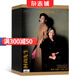 時(shí)尚先生雜志預(yù)訂 2025年10月起訂閱 1年共12期 時(shí)尚達(dá)人 男士時(shí)尚 雜志鋪每月快遞