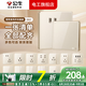 公牛（BULL）G62玫瑰金亞克力鏡面有機(jī)玻璃開(kāi)關(guān)插座面板全屋套裝86型暗裝墻壁 斜五孔10只（優(yōu)先發(fā)貨）