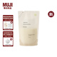 無(wú)印良品（MUJI） 米糠發(fā)酵洗發(fā)水 洗發(fā)露洗發(fā)膏 新品 控油去屑 柑橘香味 380ml*1袋 (替換裝)