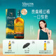 蘇格登【佘詩(shī)曼同款】(Singleton)醇金13年單一麥芽威士忌700ml