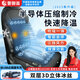 晉御滋夏季汽車通風坐墊座椅吹吸一體按摩冰絲涼墊制冷吹風透氣散熱座墊 16風機-吹吸一體-自動啟停-腰部按摩（單座） 默認發(fā)小車12V/貨車24V下單備注補發(fā)接頭